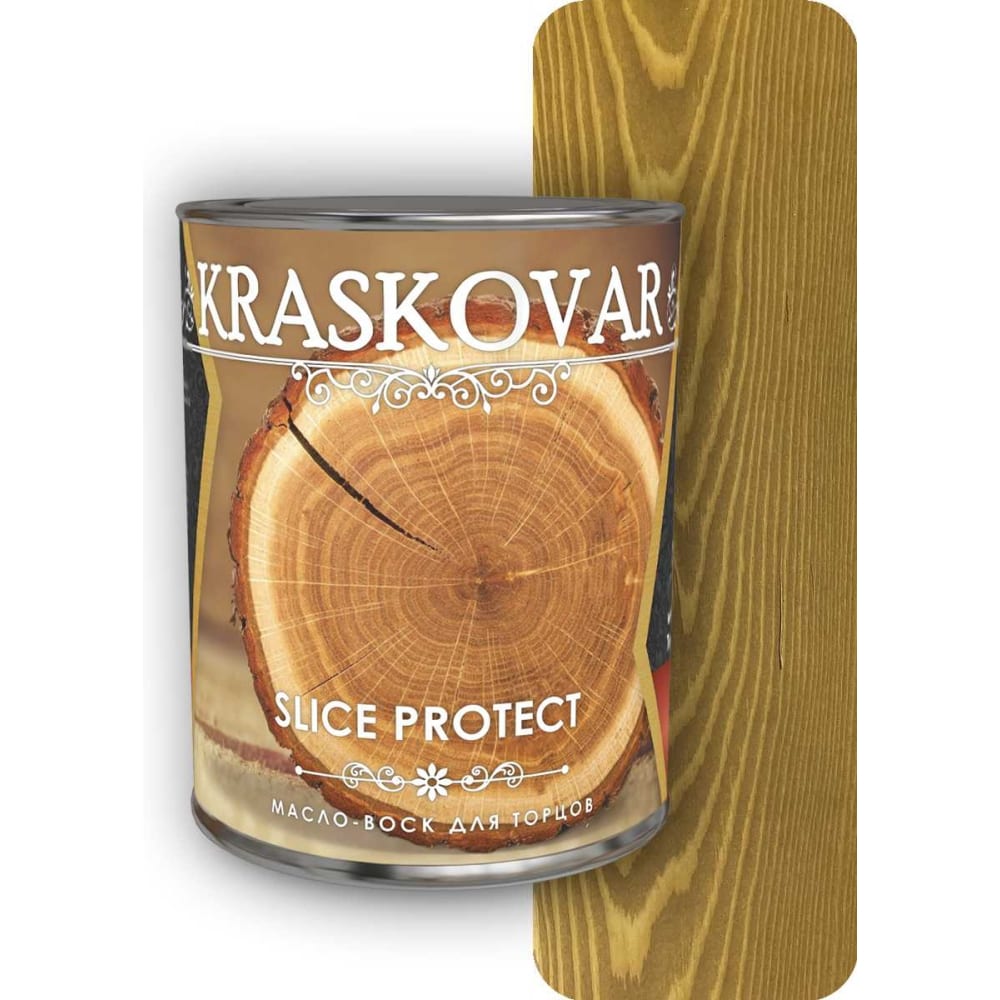 Масло для защиты торцов Kraskovar biofa 2043 масло защитное для наружных работ с антисептиком 1 л 4302 золотистый тик