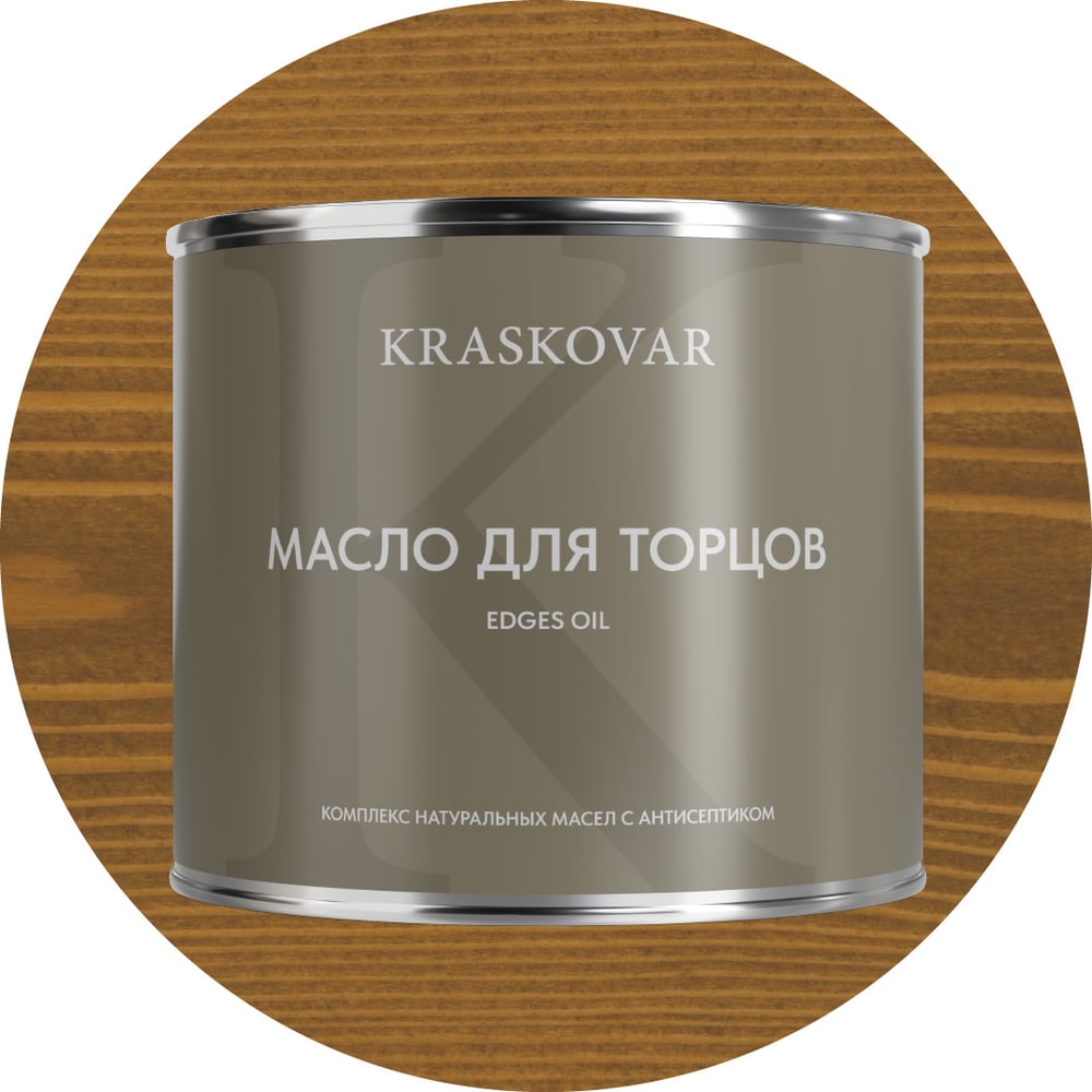 Изображение товара Масло для торцов Kraskovar Дуб 2,2л 1651