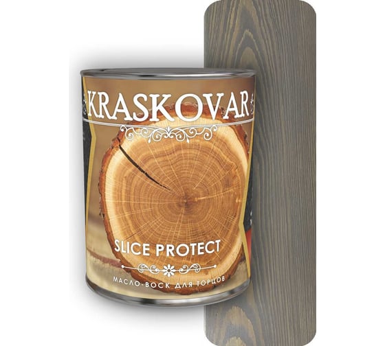 Изображение товара Масло для защиты торцов Kraskovar Slice Protect графит, 0.75 л 1642