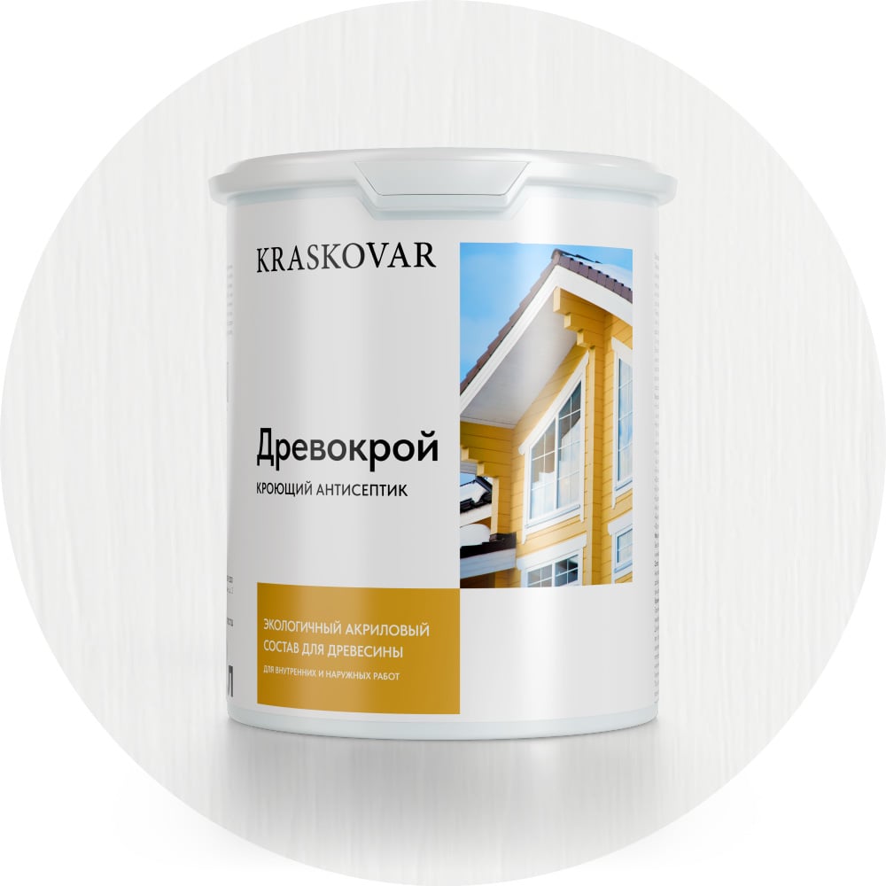 Изображение товара Кроющий антисептик Kraskovar Drevokroy база С 2 литра влагостойкий защитный состав для дерева