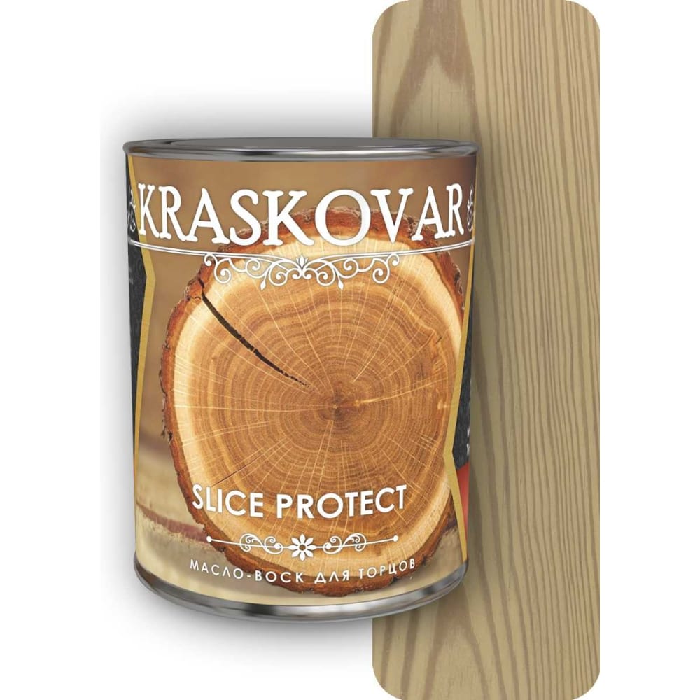 Масло для защиты торцов Kraskovar biofa 2043 масло защитное для наружных работ с антисептиком 1 л 4302 золотистый тик