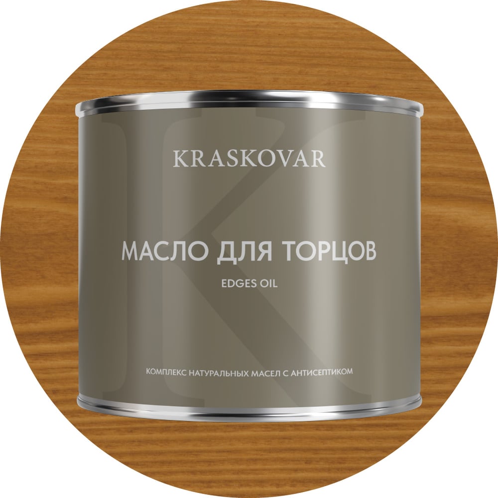 Изображение товара Масло для торцов Kraskovar Тик 2,2л 1650