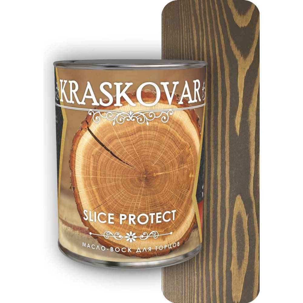 Масло для защиты торцов Kraskovar 1639 Slice Protect - фото 1