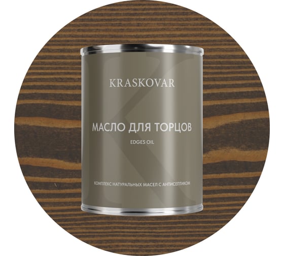Изображение товара Масло для торцов Kraskovar Палисандр 0,75л 1639