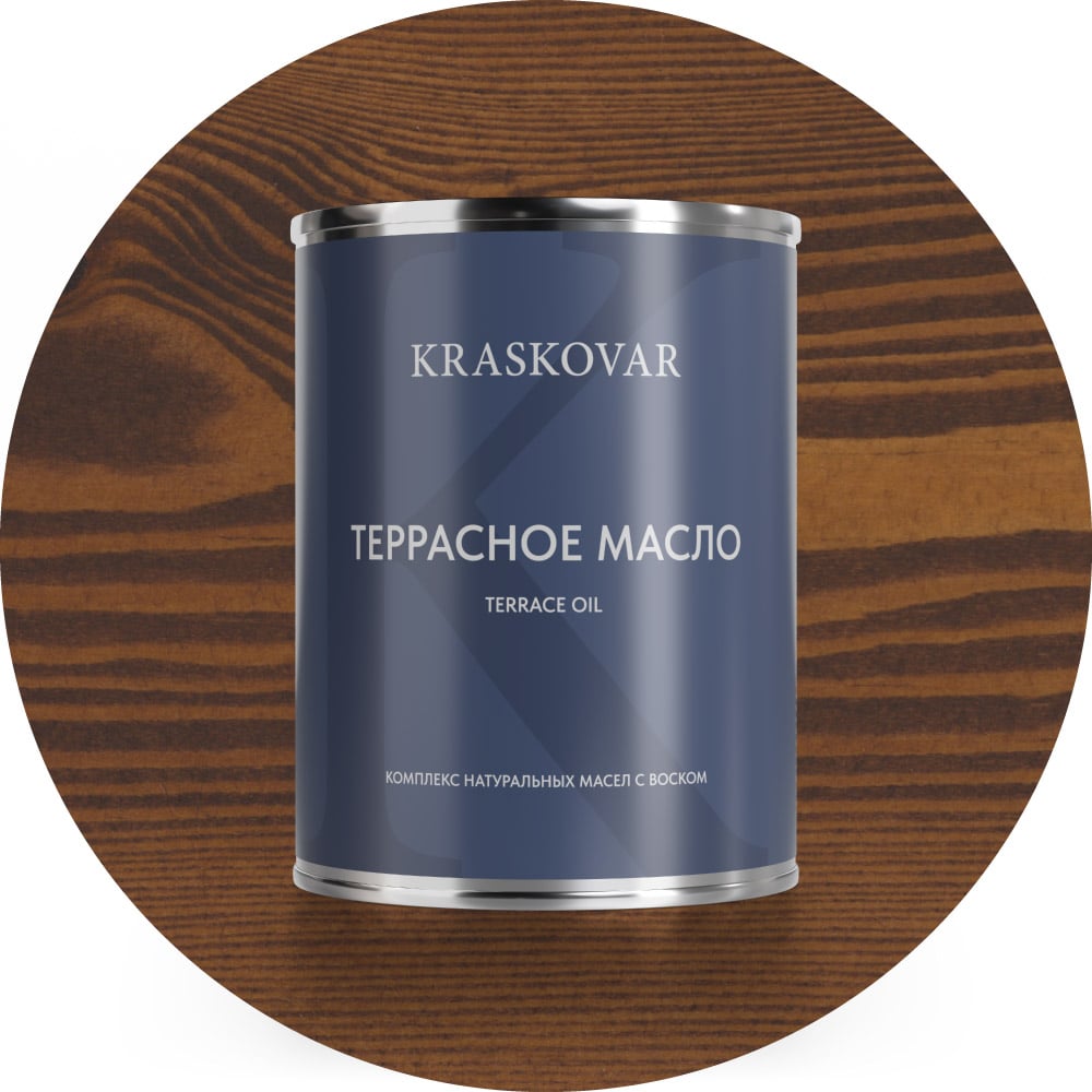 Изображение товара Масло для террас Kraskovar Deco Oil Terrace Орех Гварнери 0.75 л защита и декоративная отделка древ