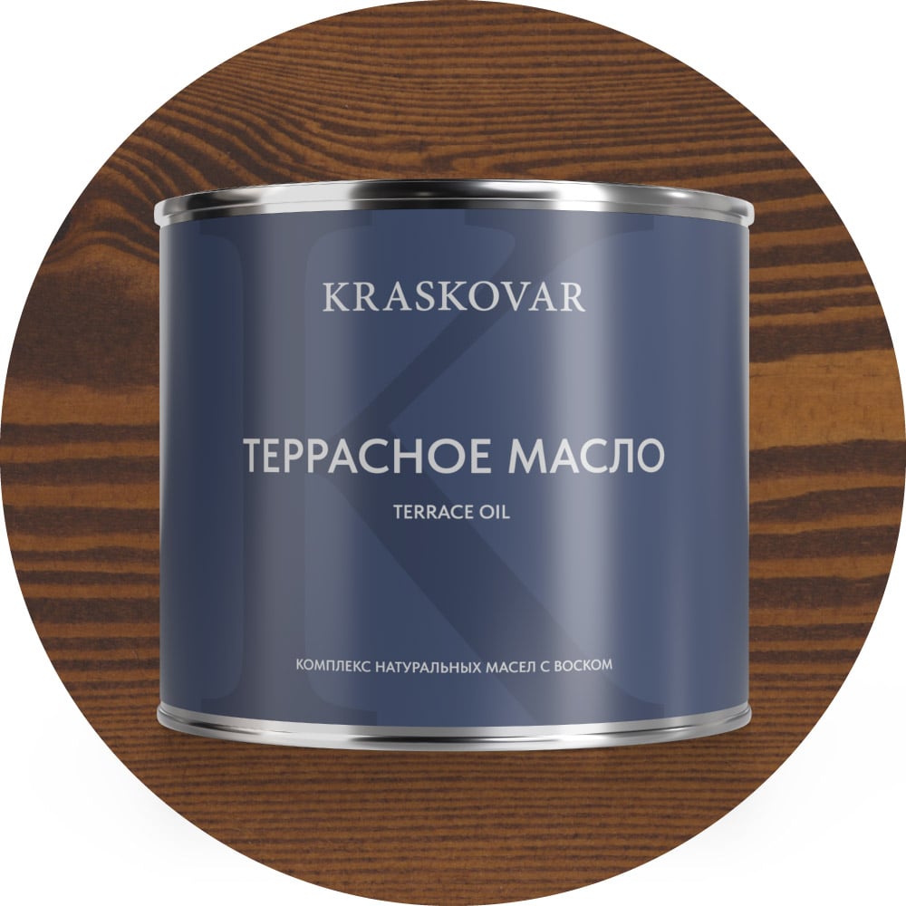 Изображение товара Масло для террас Kraskovar Deco Oil Terrace Орех Гварнери 2.2 л защитное и декоративное