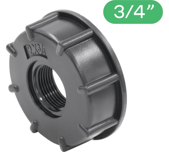 Изображение товара Переходник на еврокуб ПоливНаДаче 2"(S60) х 3/4" (внутренняя резьба) S60x34