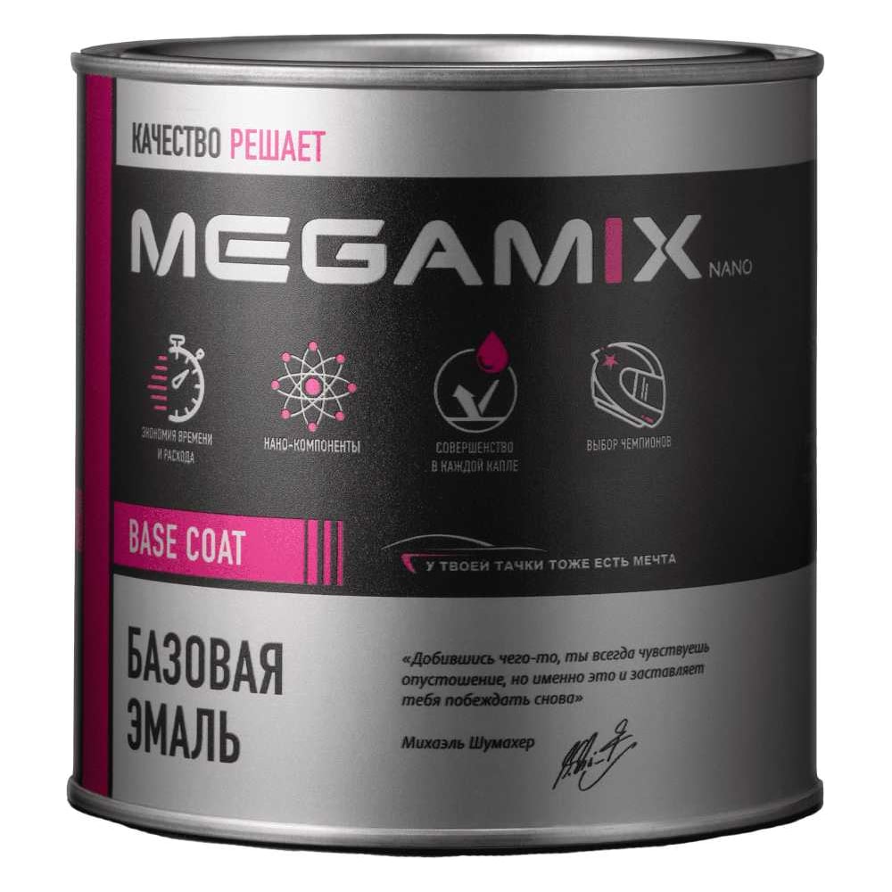Изображение товара Автоэмаль Megamix Черная жемчужина 850 мл для кузовных работ