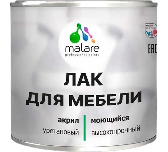 Изображение товара Лак для мебели MALARE акрил-уретановый, высокопрочный, моющийся, универсальный для любых поверхностей, прозрачный, глянцевый, 0.9 кг 2038119903026