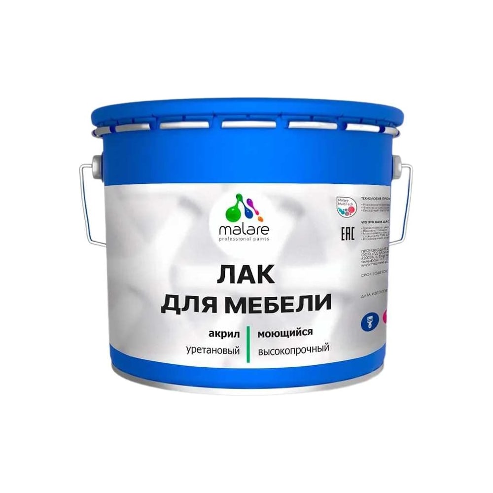 Изображение товара Лак для мебели MALARE акрил-уретановый, высокопрочный, моющийся, универсальный для любых поверхностей, прозрачный, матовый, 10 кг 2038119903620
