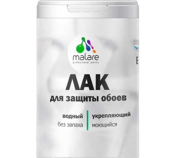 Изображение товара Лак MALARE для защиты обоев водный без запаха быстросохнущий, бесцветный, полуглянцевый, 0,9 кг ЛВОБОИПРПГ0090
