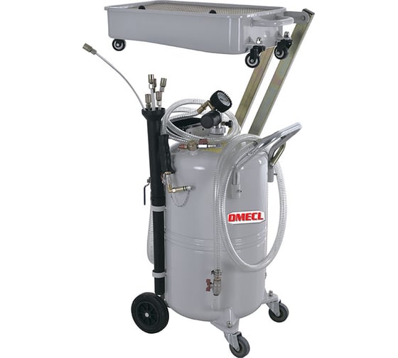 Изображение товара Комбинированная установка DMECL для слива/откачки масла 65 л. с поддоном на пантографе 14 л. В0000000201207