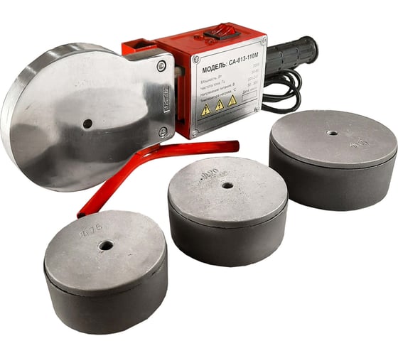 Изображение товара Комплект сварочного оборудования MeerPlast 75-110 мм Т0000001890