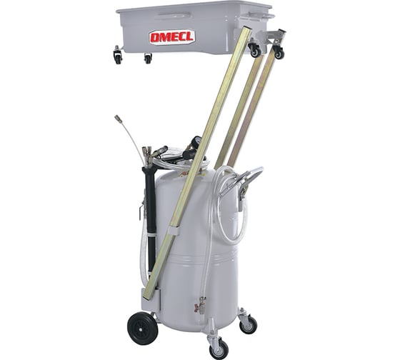 Изображение товара Комбинированная установка DMECL для слива/откачки масла 115 л. с поддоном на пантографе 65 л. В0000000201208