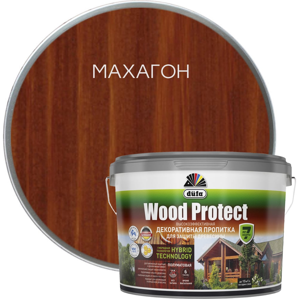 Изображение товара Пропитка Dufa WOOD PROTECT махагон, 9 л для защиты древесины