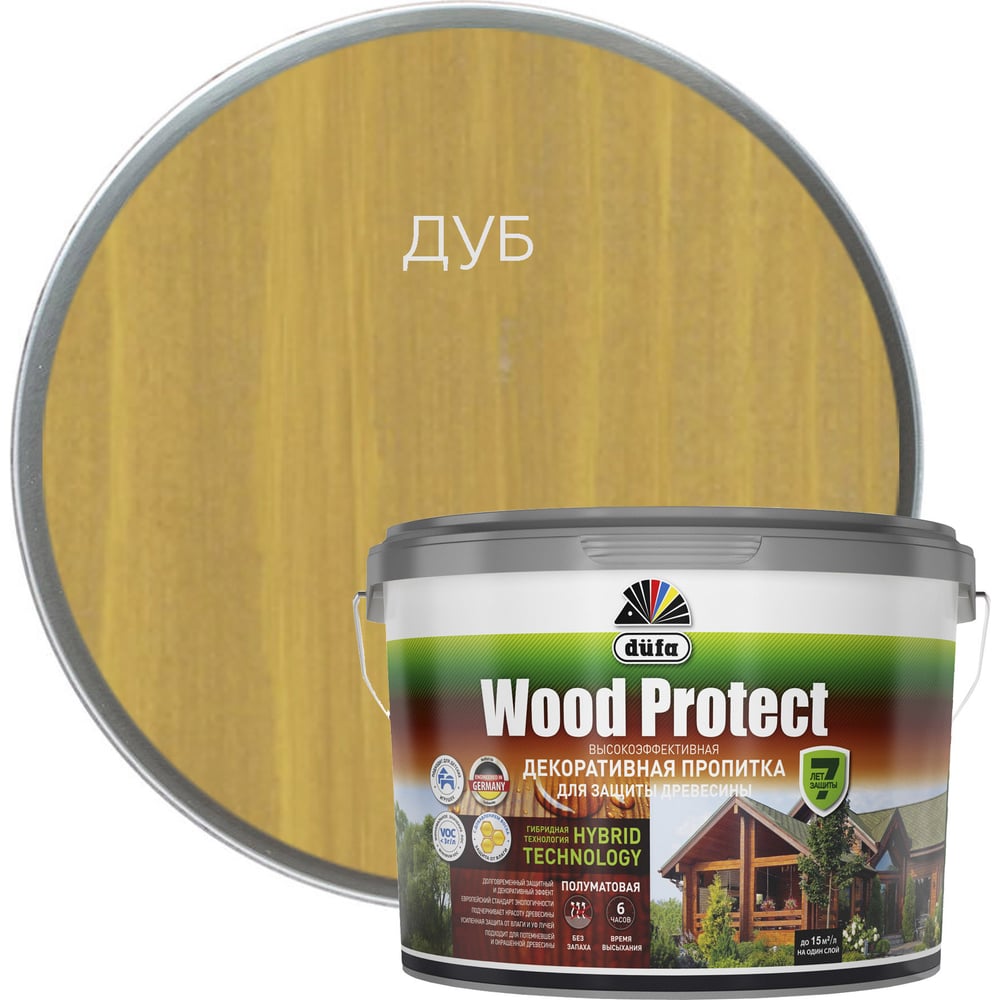 Изображение товара Пропитка Dufa WOOD PROTECT дуб 9 л водоотталкивающая защитная