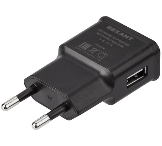 Изображение товара Сетевое зарядное устройство REXANT usb, 5v, 2.1 a, черное 16-0274