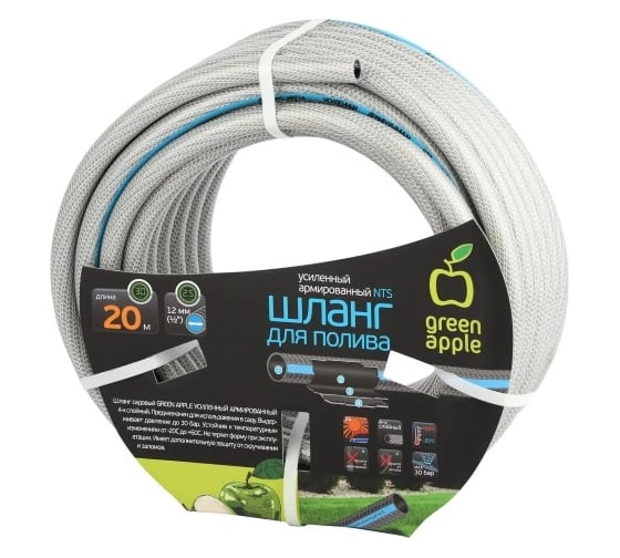 Изображение товара Шланг для полива GREEN APPLE GATH1220 садовый армированный усиленный NTS 12 мм (1/2)х20 м Б0059141