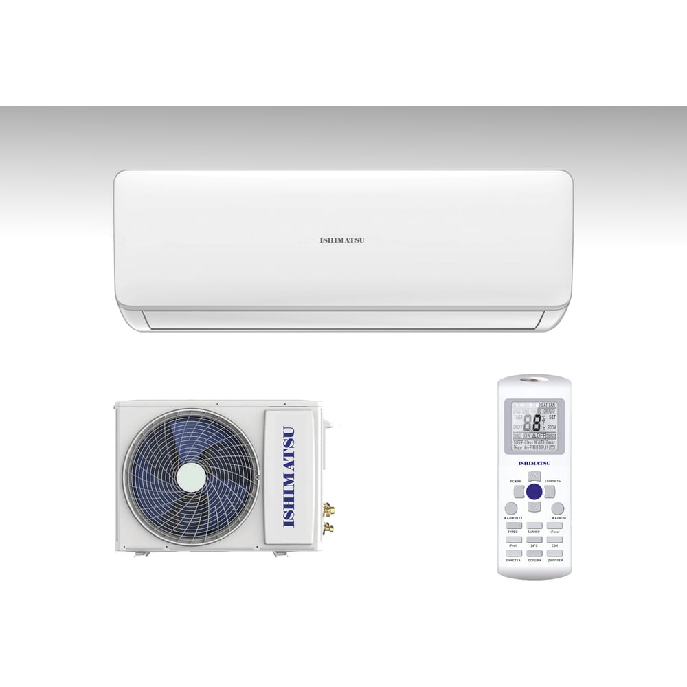 Изображение товара Настенная сплит-система ISHIMATSU AVK-24H для охлаждения и обогрева помещений
