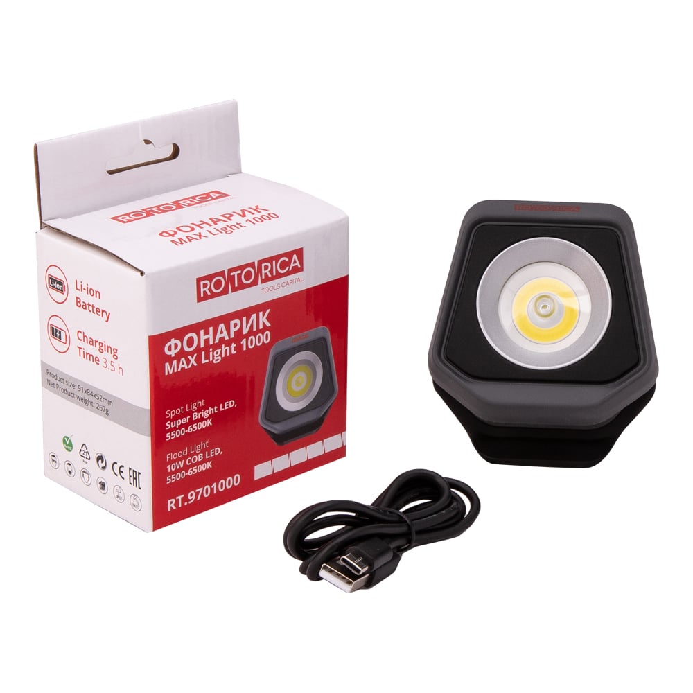 Изображение товара Фонарик Rotorica max light 1000 RT.9701000 с USB зарядкой