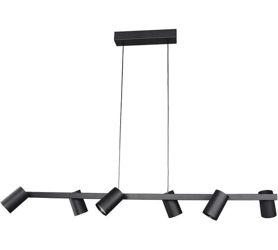 Изображение товара Подсвесной светильник-спот MANTRA sal 8297