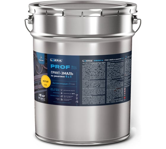 Изображение товара Грунт-эмаль по ржавчине ЛАКРА Prof it 4 в 1, быстросохнущая, желтый, 15 кг 8311401 ЛА-00001621