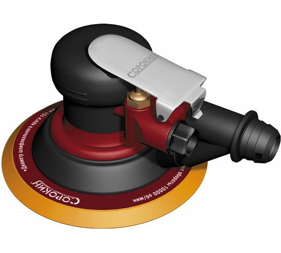 Изображение товара Пневматическая орбитальная шлифмашина Сорокин 2.51