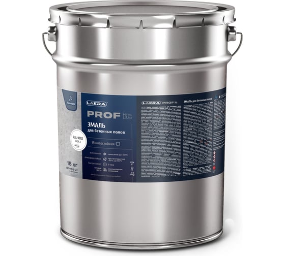 Изображение товара Эмаль для бетонных полов ЛАКРА Prof it быстросохнущая, база А, ral 9003, 15 кг 8311360 ЛА-00001580