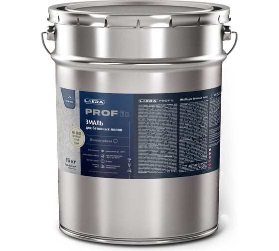 Изображение товара Эмаль для бетонных полов ЛАКРА Prof it быстросохнущая, галечный серый, ral 7032, 15 кг 8311362 ЛА-00001582