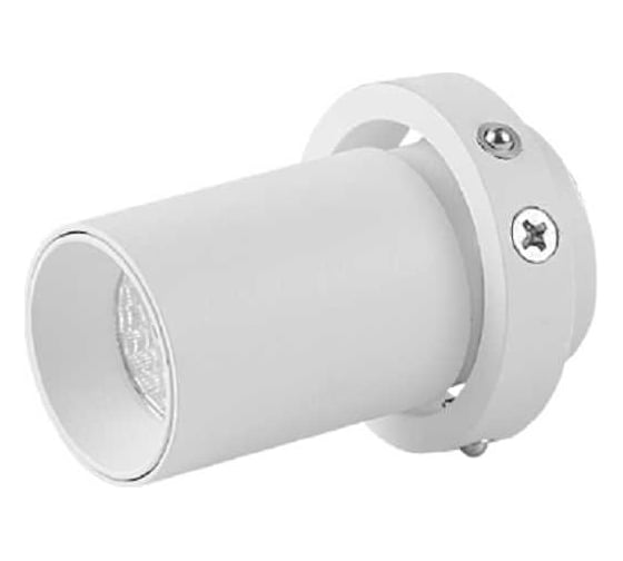 Изображение товара Светодиодный спот для встраиваемого основания 8447/8448 MANTRA trimasi 8450