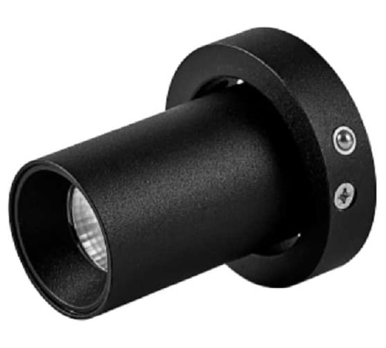 Изображение товара Светодиодный спот для встраиваемого основания 8452/8453 MANTRA trimasi 8456