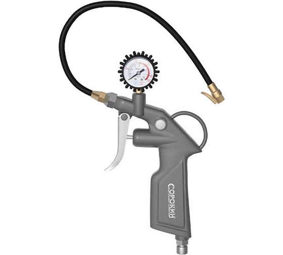 Изображение товара Пневматический пистолет для подкачки шин с манометром Сорокин 2.46