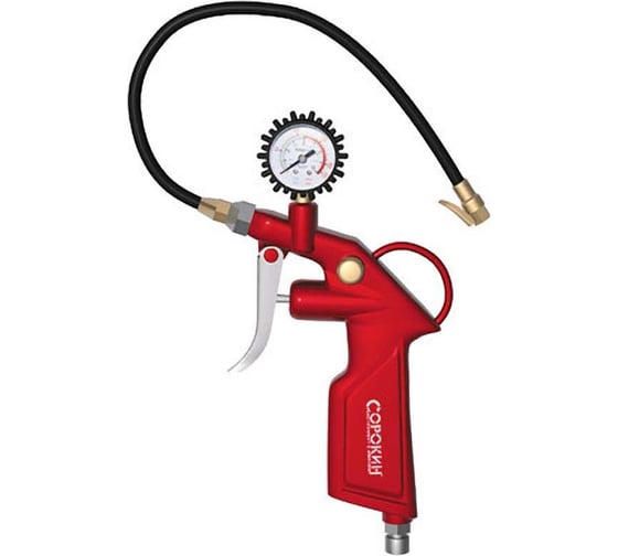Изображение товара Пневматический пистолет для подкачки шин с манометром Сорокин 2.46