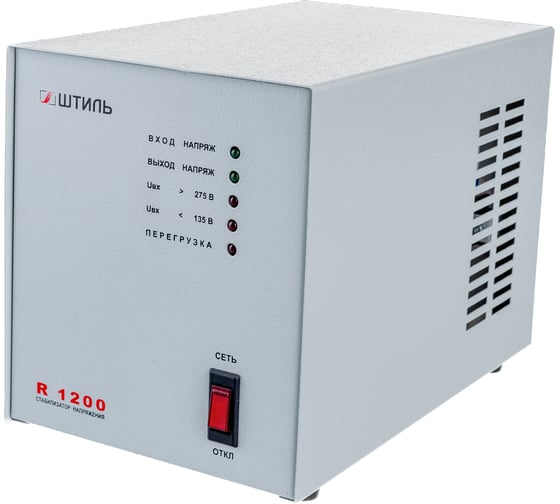 Изображение товара Стабилизатор переменного напряжения Штиль R 1200