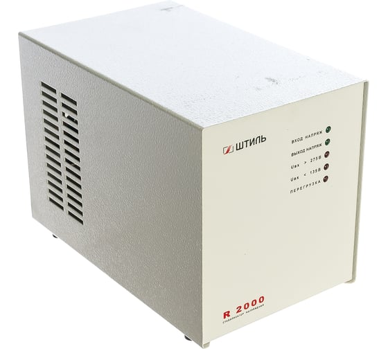 Изображение товара Стабилизатор переменного напряжения Штиль R 2000