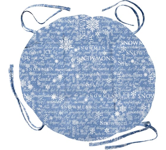 Изображение товара Чехол на табурет с тафтингом WENGE d40, Miracle Time 988503