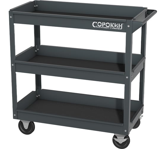 Изображение товара Тележка инструментальная Сорокин 9.3