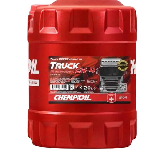 Изображение товара Моторное масло CHEMPIOIL Truck Super SHPD 15W-40, CH-4, полусинтетическое, 20 л CH9104-20-E