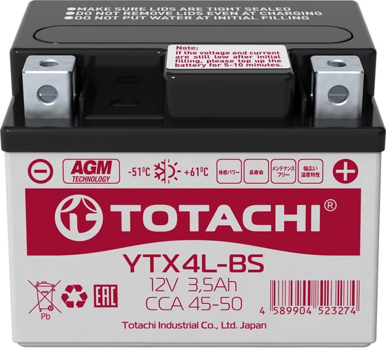 Изображение товара Аккумуляторная батарея TOTACHI CMF 3.5 а/ч YTX4L-BS L AGM 90035