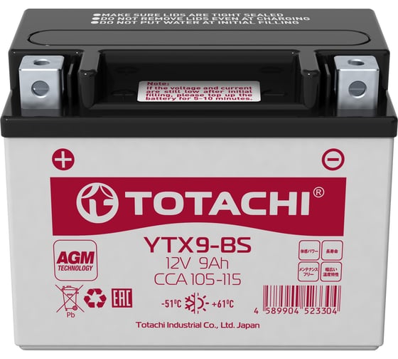 Изображение товара Аккумуляторная батарея TOTACHI CMF 9 а/ч YTX9-BS R AGM 90029