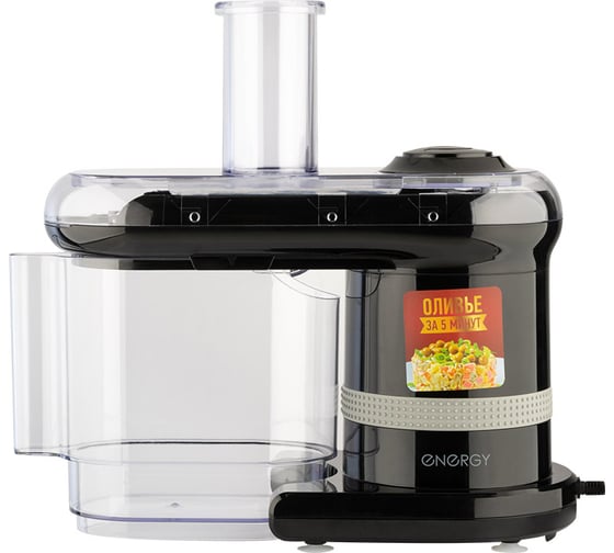 Изображение товара Мультирезка ENERGY en-147pro 7 в 1, цвет черный 106264