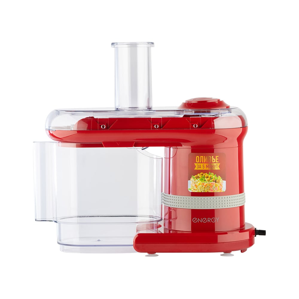 Изображение товара Мультирезка ENERGY EN-147PRO 7 в 1, красная, компактная и универсальная