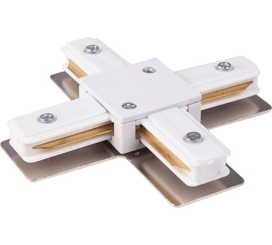 Изображение товара X-образный коннектор для однофазного шинопровода truEnergy белый 23115