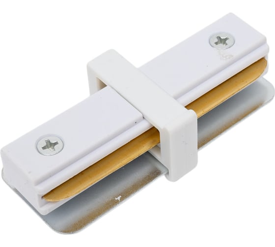 Изображение товара Прямой коннектор для однофазного шинопровода truEnergy белый 23109