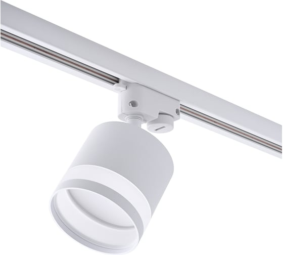 Изображение товара Трековый однофазный светильник truEnergy под лампу GX53, 83x160 мм, алюминий, IP20, круг, белый 21121