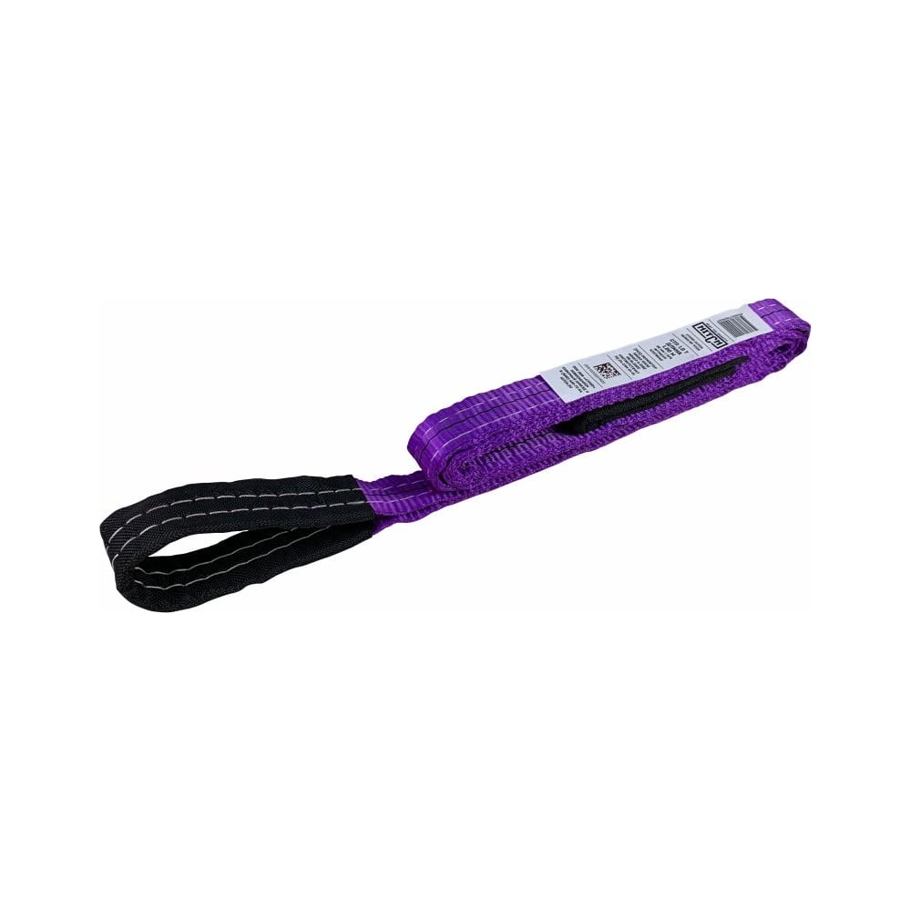 Изображение товара Строп HITCH REGULAR WIDE СТП 0.5 т, 1.5 м, SF5, 30 мм SZ078042