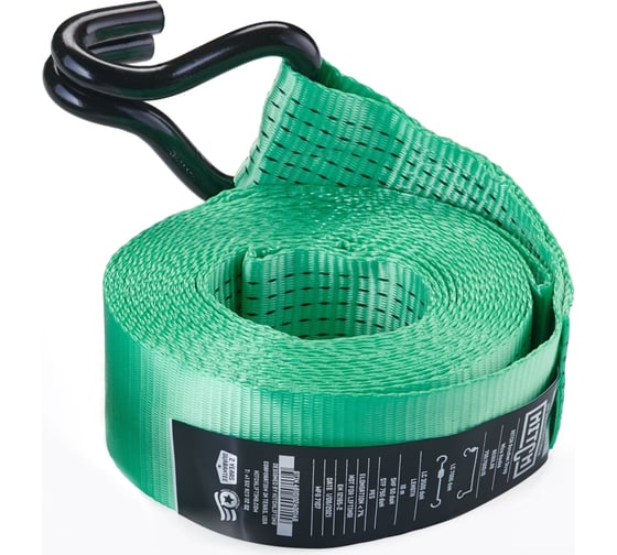 Изображение товара Длинная часть для ремня стяжного HITCH RS REGULAR 750:7000:10 (75 мм, STF750DaN, 7 т, 9.4 м) SZ076133