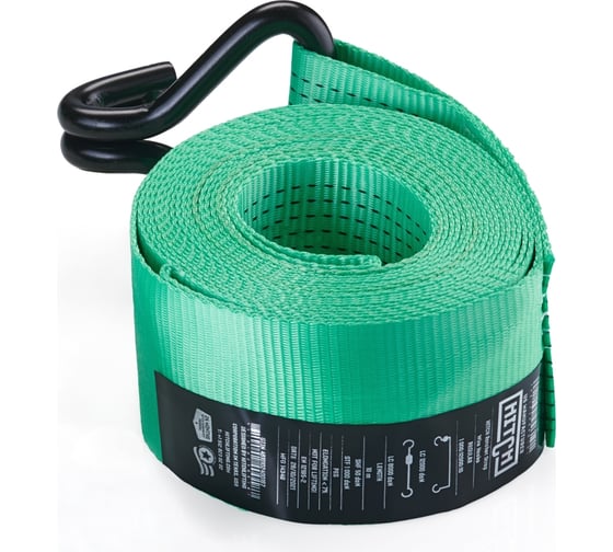 Изображение товара Длинная часть для ремня стяжного HITCH RS REGULAR 1000:12000:10 (100 мм, STF1000DaN, 12 т, 9.4 м) SZ076136