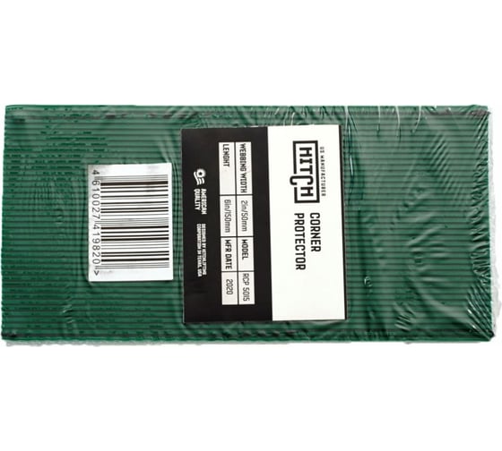 Изображение товара Контроллер HITCH RCP5015 резиновый, 50 мм, 150 мм SZ067435