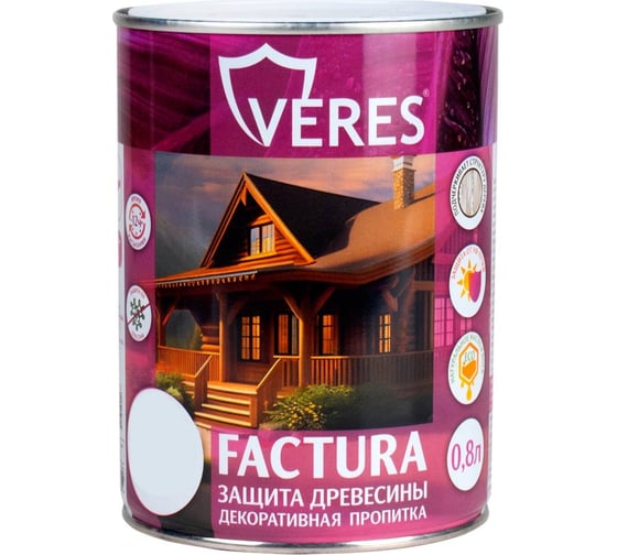 Изображение товара Декоративная пропитка для дерева VERES Factura полуматовая, 0.8 л, ваниль 262252